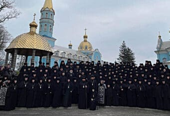 Pravoslavna crkva Ukrajina