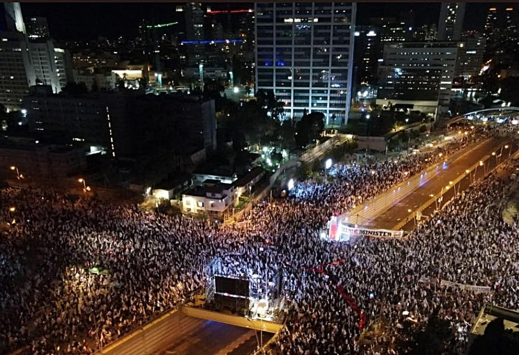 Masovni protesti u Izraelu