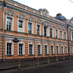 Norveska ambasada u Rusiji