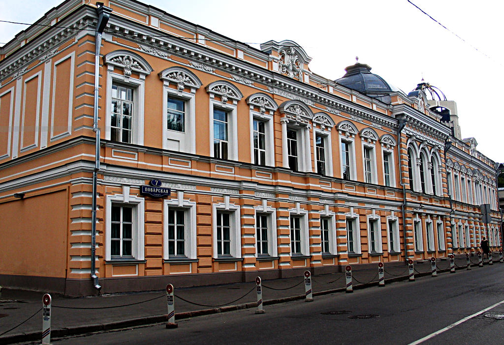 Norveska ambasada u Rusiji
