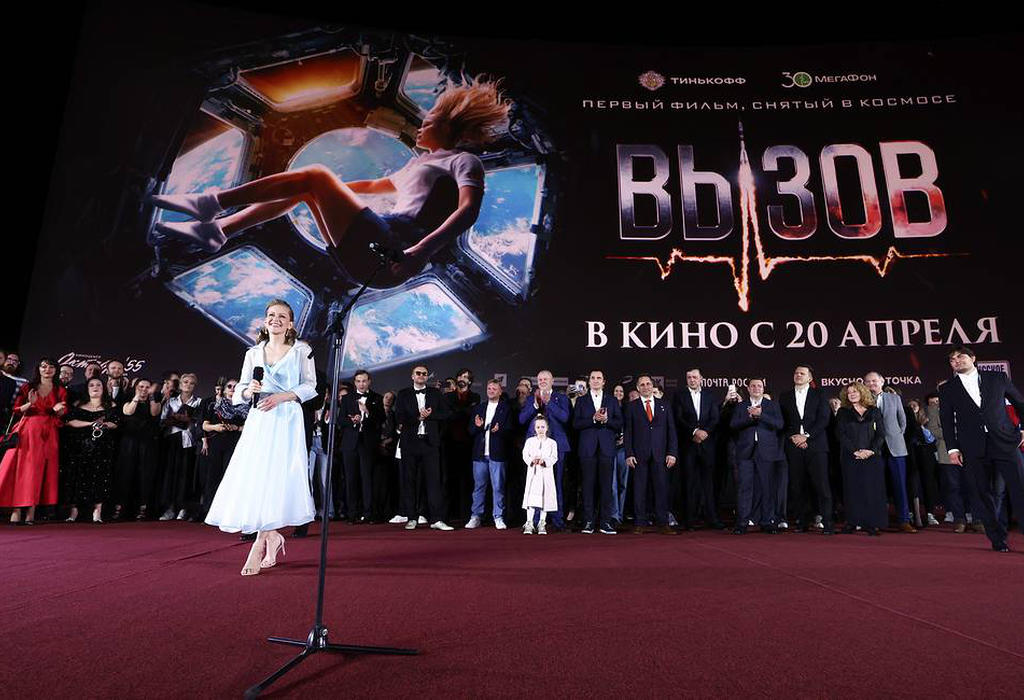 Premijera ruskog filma o svemiru