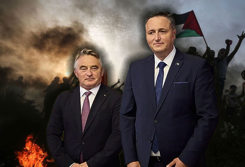 Komšić i Bećirović - Palestina