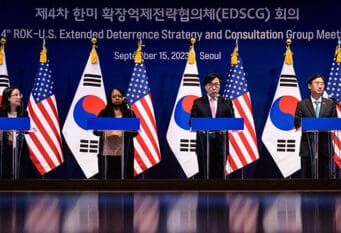 Južnokorejski i američki dužnosnici