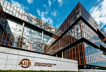 AIIB