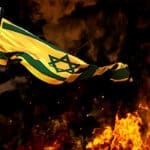 Izraelska zastava vatra