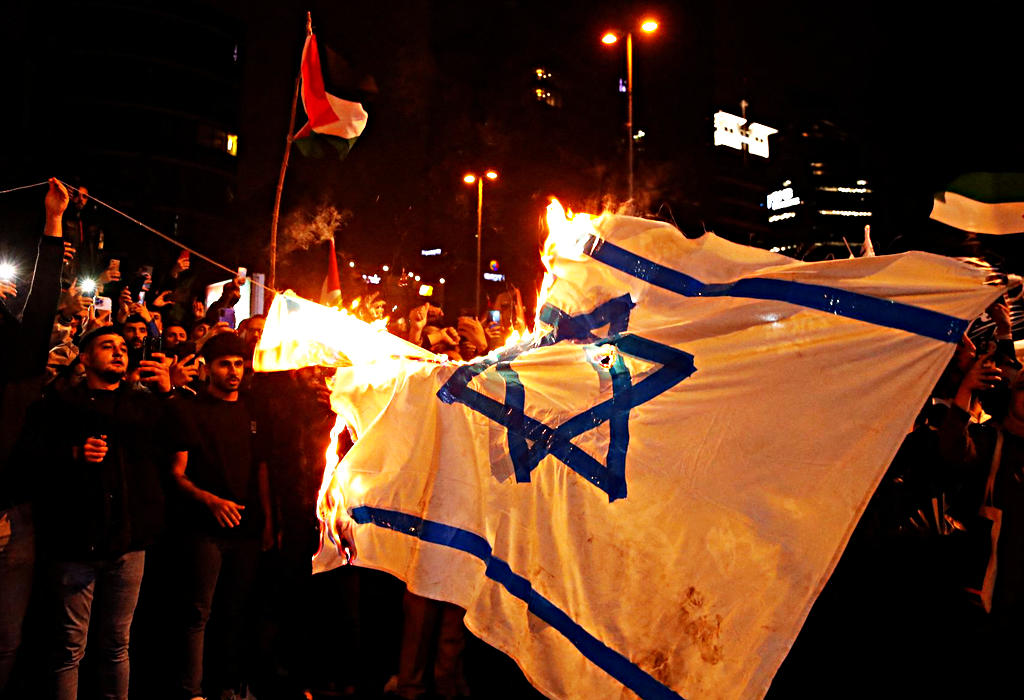 Protest u Turskoj protiv Izraela