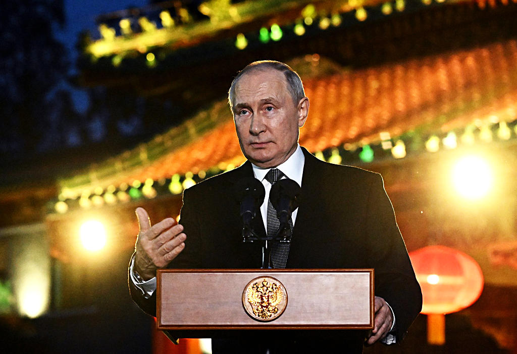 Putin govor u Pekingu