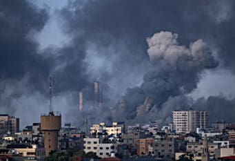 Unistena Gaza