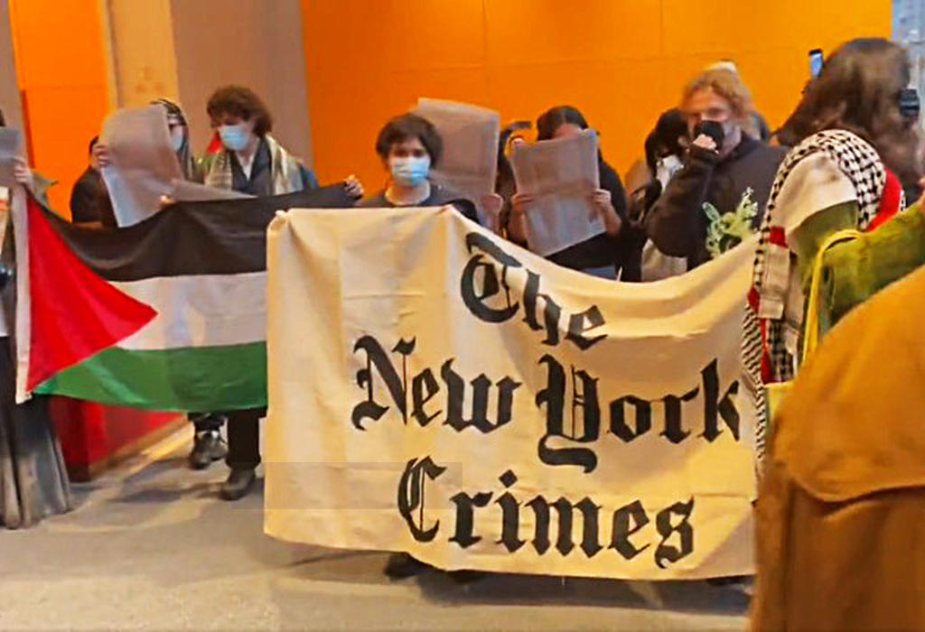 Antiizraelski prosvjed u sjedistu NYT