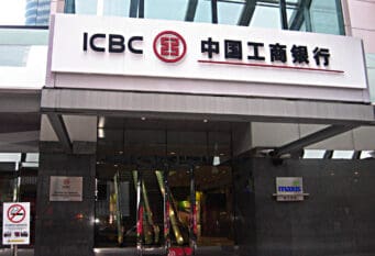 ICBC