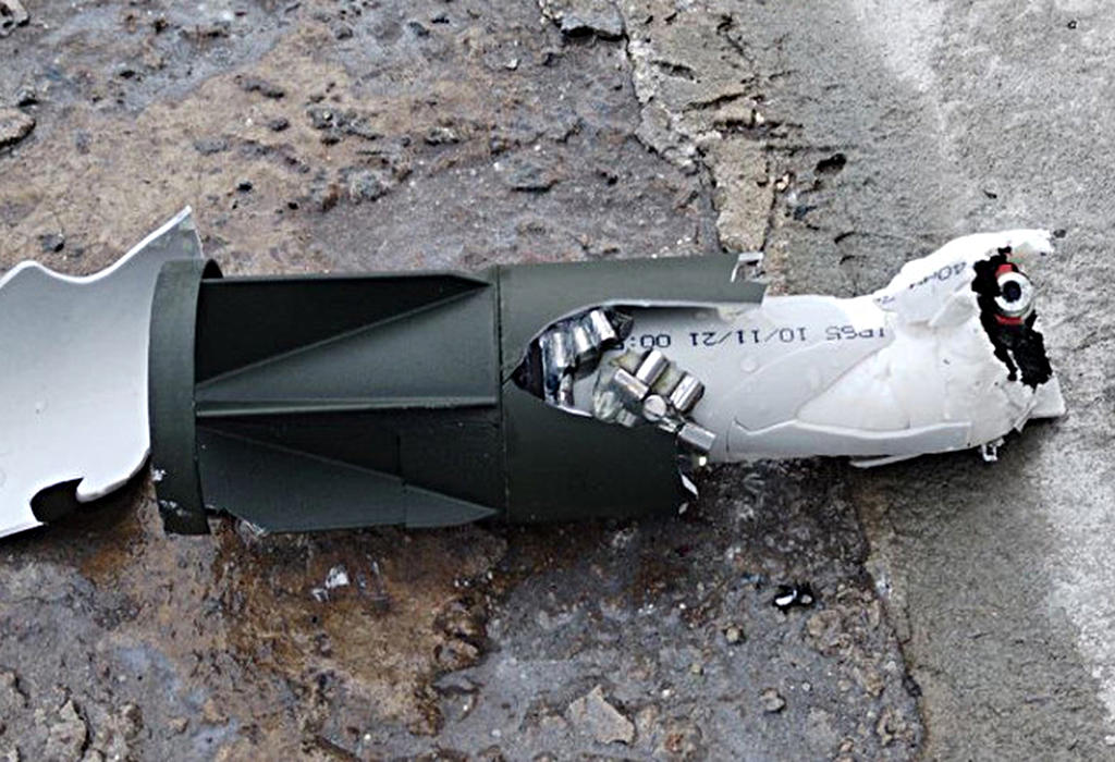 Kazetno oruzje Ukrajine na teritoriji Rusije