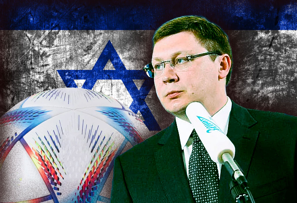 Fifa - Gaza - Sankcije