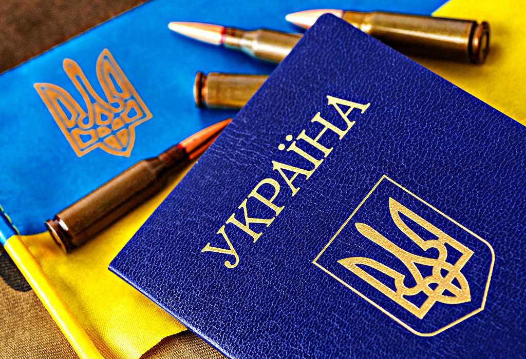 Ukrajina pasos