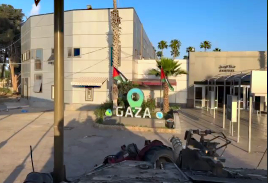 Gaza