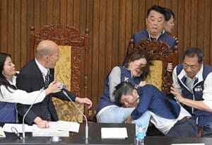 Tajvanski parlament tucnjava