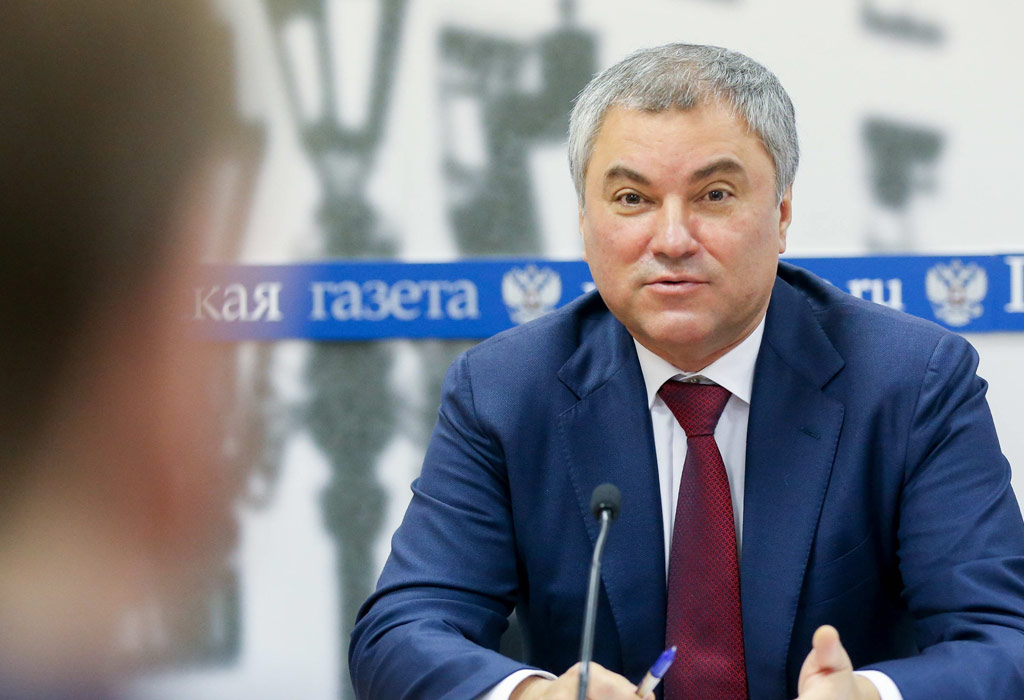Volodin