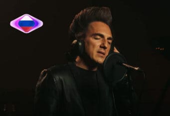 Slobodan Trkulja i Balkanopolis - Intervision 2025.