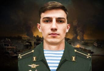 Sin generala - Vasilij Marzojev