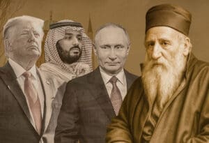 Cionizam kreće iz Sarajeva