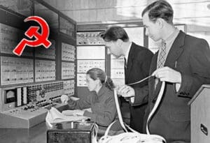 Tronarno računalo - SSSR