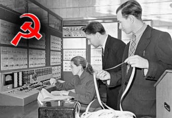 Tronarno računalo - SSSR