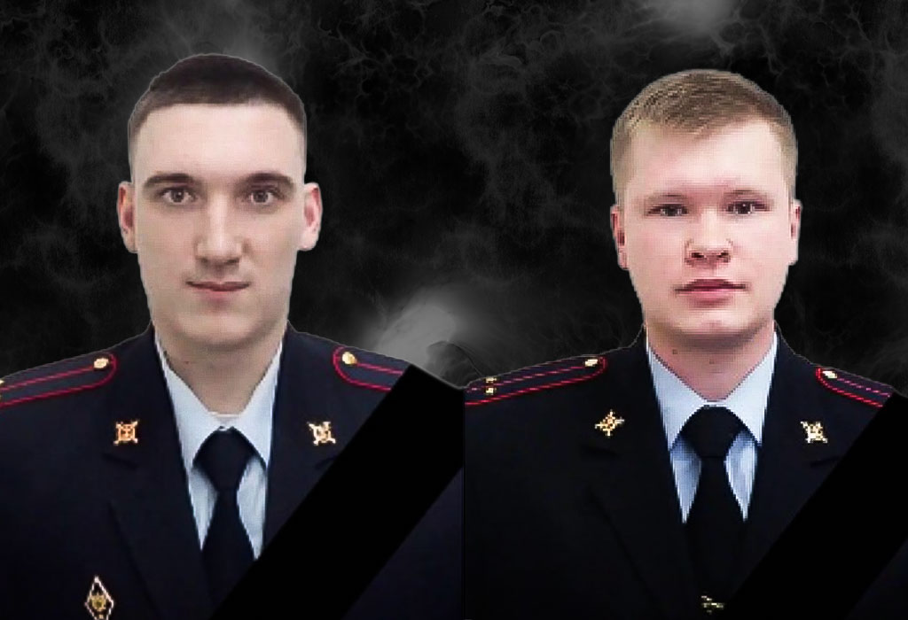 Ukrajinski terorizam