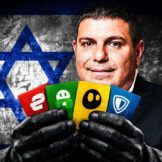 Izrael kontrolira VPN
