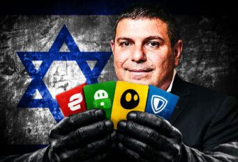 Izrael kontrolira VPN