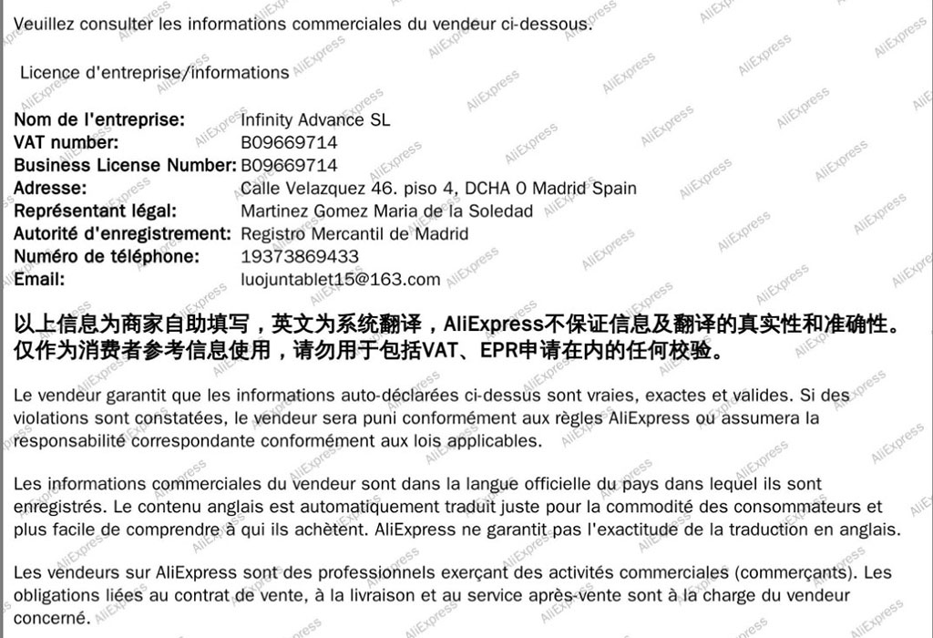 Registracija u Španjolskoj