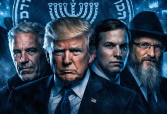 Trumpa kontrolira Izrael