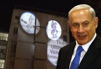 Prosvjedi u Jerusalemu