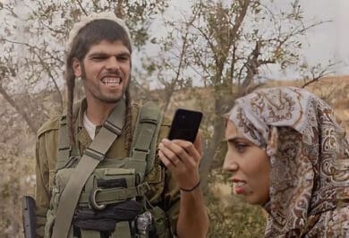 Izraelski vojnik i Palestinka