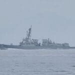 Protjerana američka fregata 121