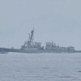 Protjerana američka fregata 121