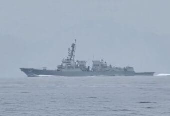 Protjerana američka fregata 121