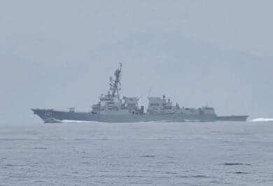 Protjerana američka fregata 121