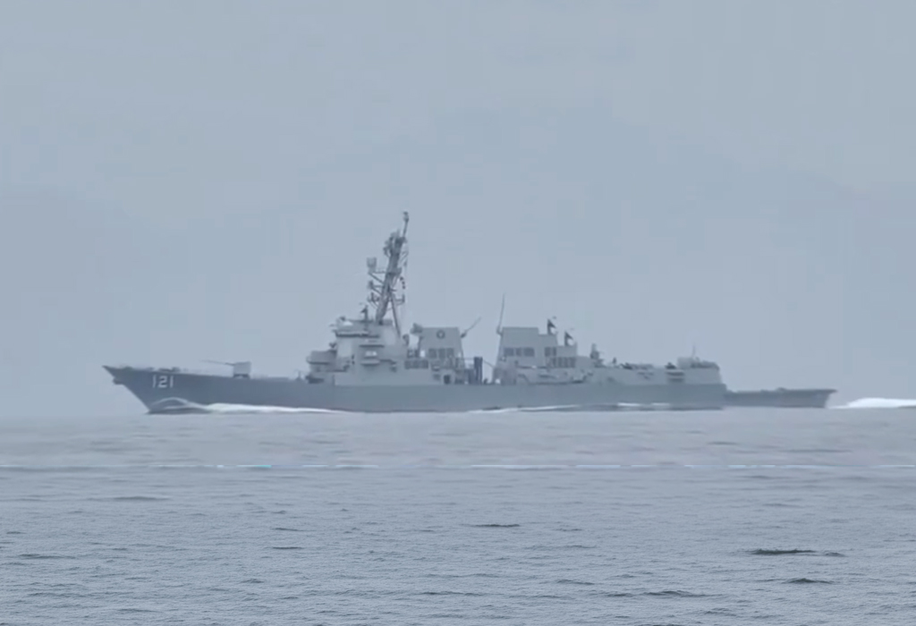 Protjerana američka fregata 121