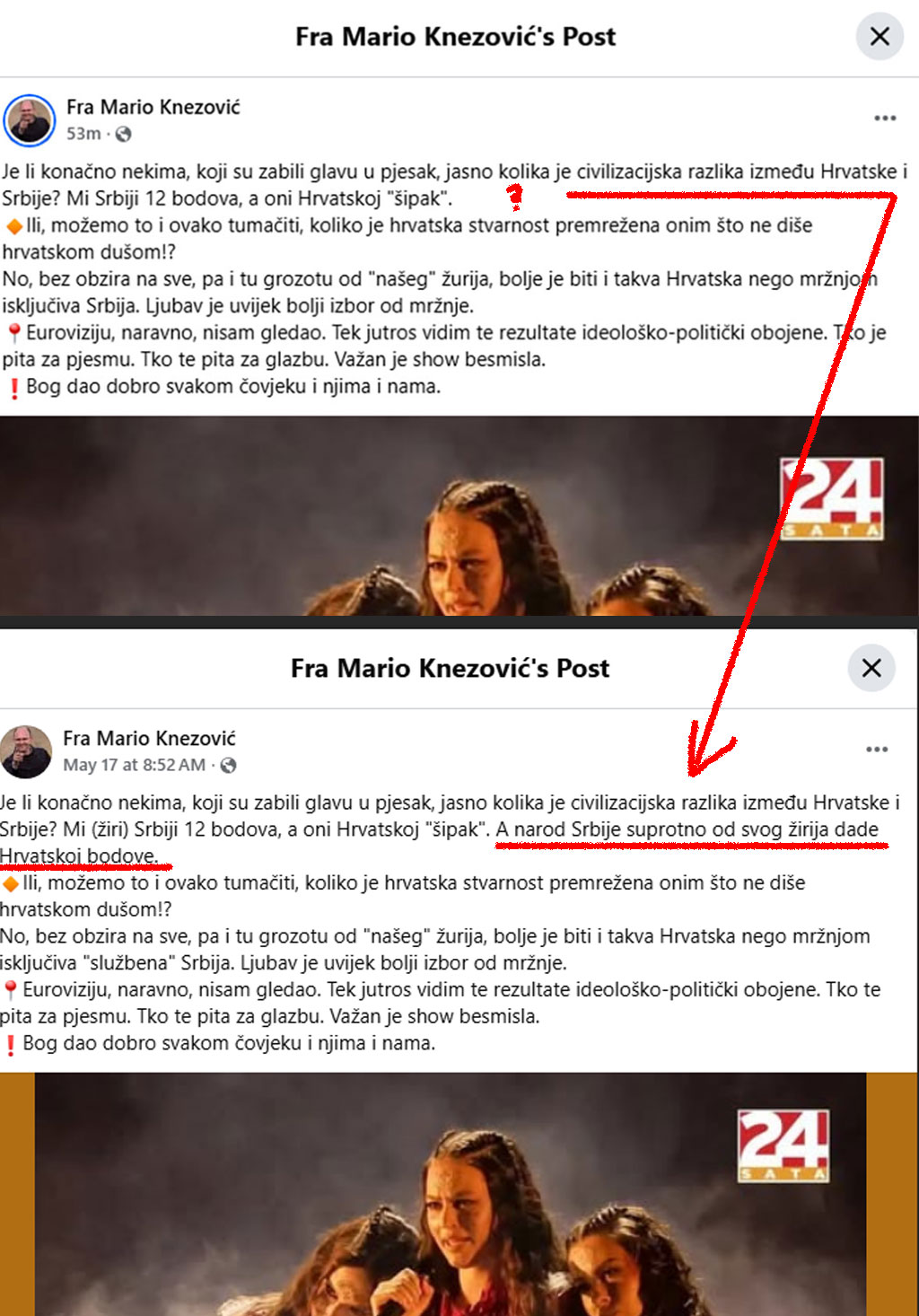 Naknadna ispravka Fra Maria Knezovića