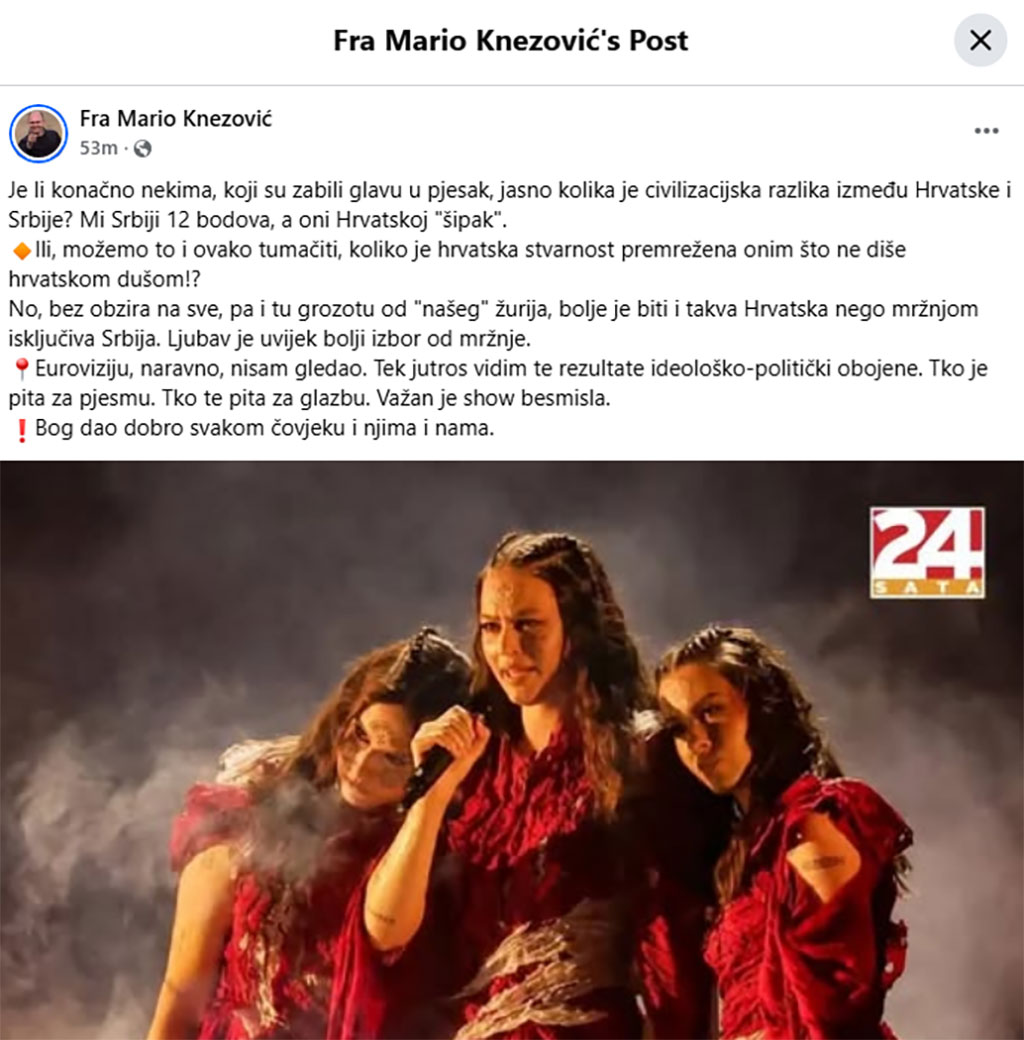 Prva objava Fra Maria Knezovića