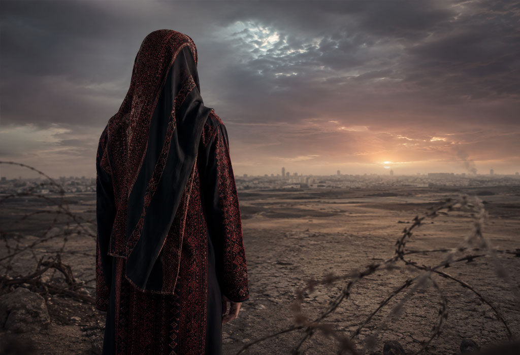 Za Palestinu