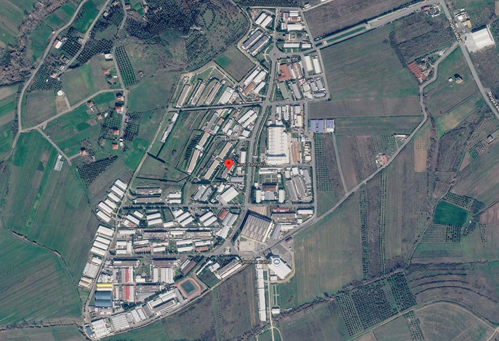 Kamp mudžahedina u Albaniji