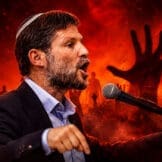 Izraelski ministar traži palestinsku krv