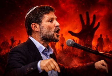 Izraelski ministar traži palestinsku krv