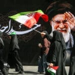 Sahrana Iran