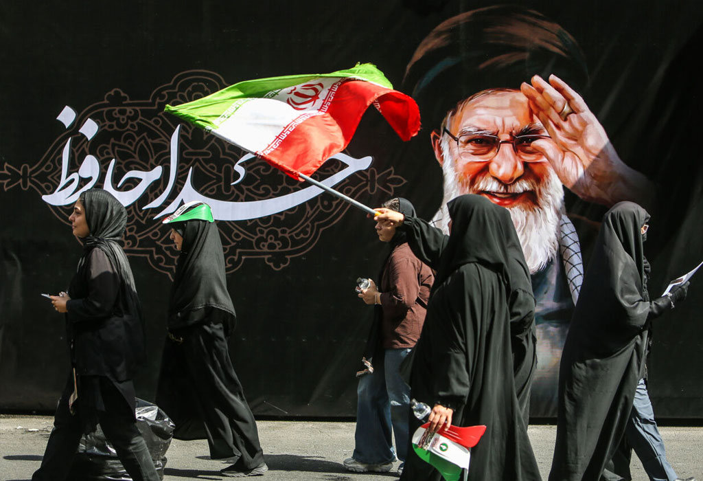 Sahrana Iran