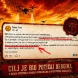 Totus Tuus - Manipulacija