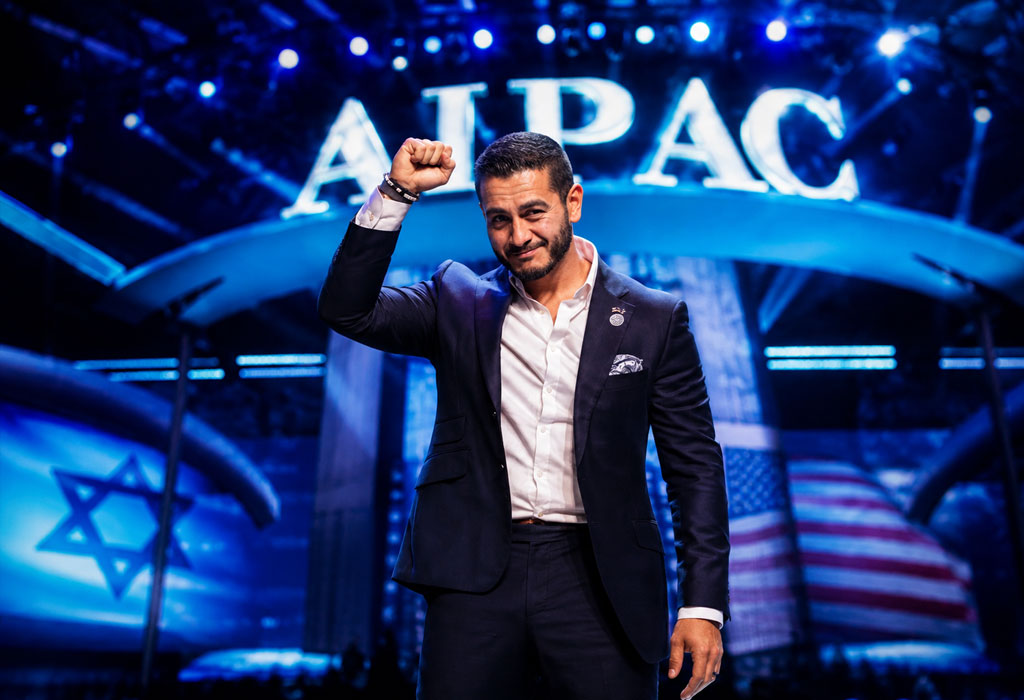 AIPAC Mitchigen