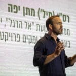 Matan Jarafi