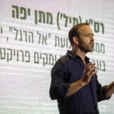 Matan Jarafi