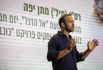 Matan Jarafi